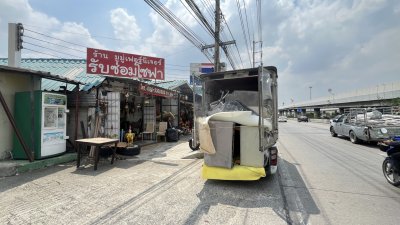 u2026071221080153f9ff4 - https://ร้านซ่อมโซฟามูมู่เฟอร์นิเจอร์.com | มูมู่ เฟอร์นิเจอร์ รับสั่งทำ รับซ่อม โซฟา เบาะ เก้าอี้ บุผนัง หัวเตียง ผ้า หนังแท้ หนังเทียม